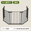 4 plus 1 black fence