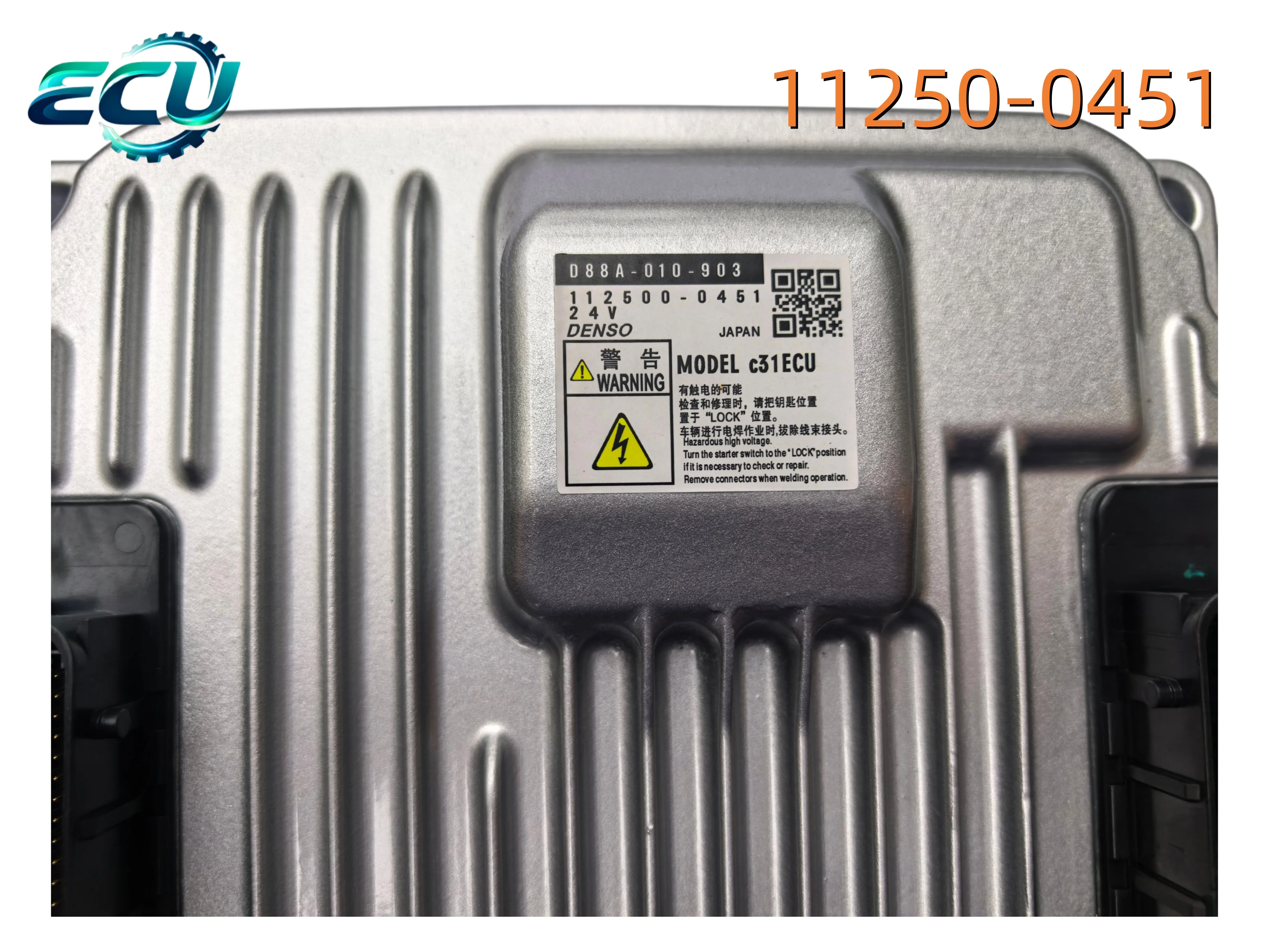 

12500-0451 D88a 010 903 Модуль управления двигателем (ЭБУ) EDC16C39, дизельный ЭБУ для Iveco Sofim 2.8L, запчасти для ЭБУ автомобиля