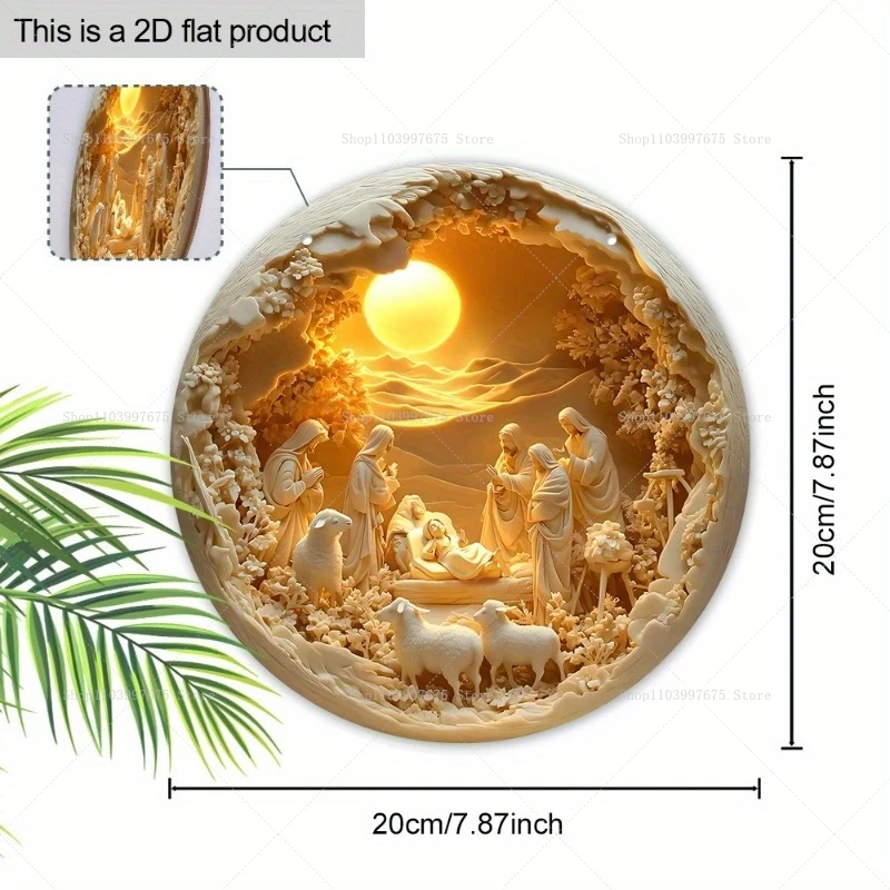 1pc 2D Nativity Scene Wooden Sign Religious Relief Effect Design Jesus Born Wreath Sign for Church Front Door Wall Hanging Decor