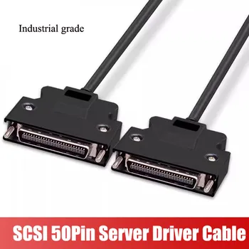 순수 구리 SCSI 50 핀 연결 케이블, 산업용 등급 SCSI 서보 드라이버 라인, Yaskawa/Delta CN50 코어 IO 어댑터 라인용
