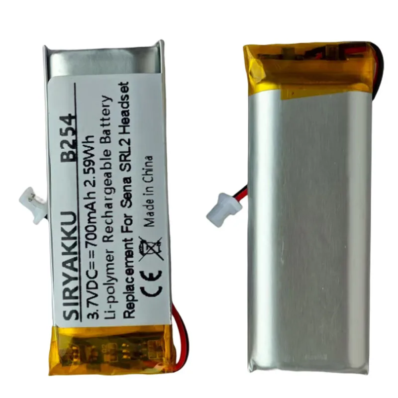 Sena J-Cruise II SHOEI Neotec II SRL2 SRL-01 SP51 GT-Air II PTC802050용 700mAh 3.7V 교체용 배터리