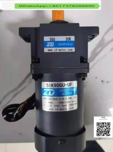 220V 90W speed regulating motor 51K90RGU-CF / 5IK90GU-CF enhanced 5GU3K (available from stock