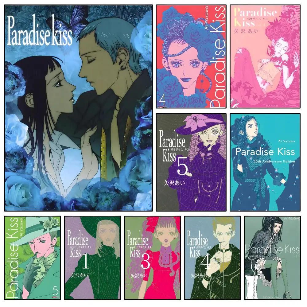 Anime Paradise Kiss ParaKiss Yukari Poster Waterproof HD Modern Peel And Stick Wall Decor Bedroom Living Room Dorm Office
