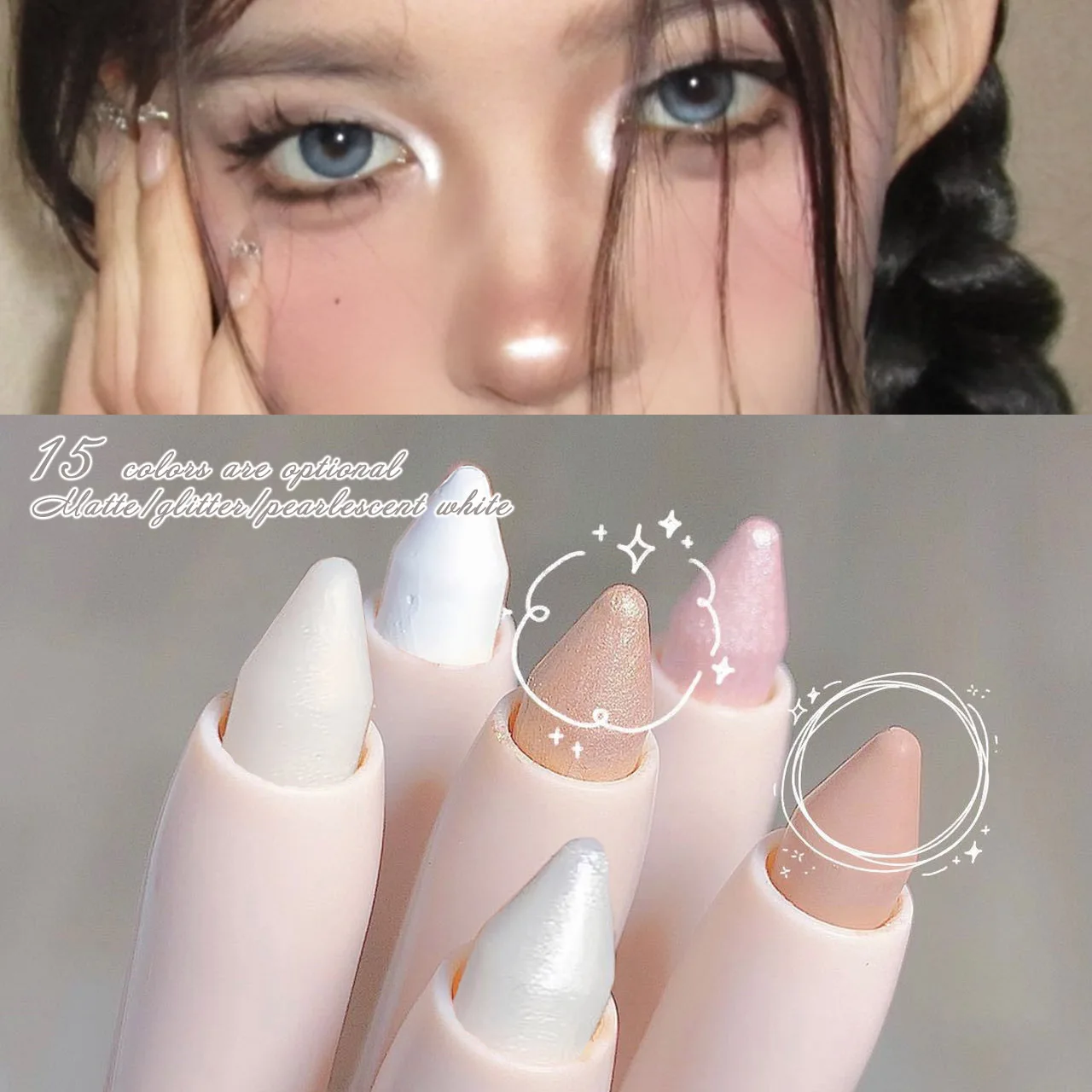 Eye Shadow Lying Silkworm Highlighter Brightening eye shadow Pen Korean Eyes Makeup Matte White Pearl High-gloss Eyeshadow Stick