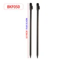 50-90CM x 2