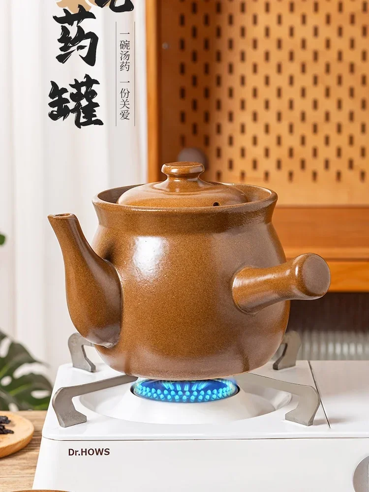 Slow cooker casserole cooking pot 4.5L Chinese medicine pot Uncoated crock pot Kitchen ceramic cookware clay pots for cooking