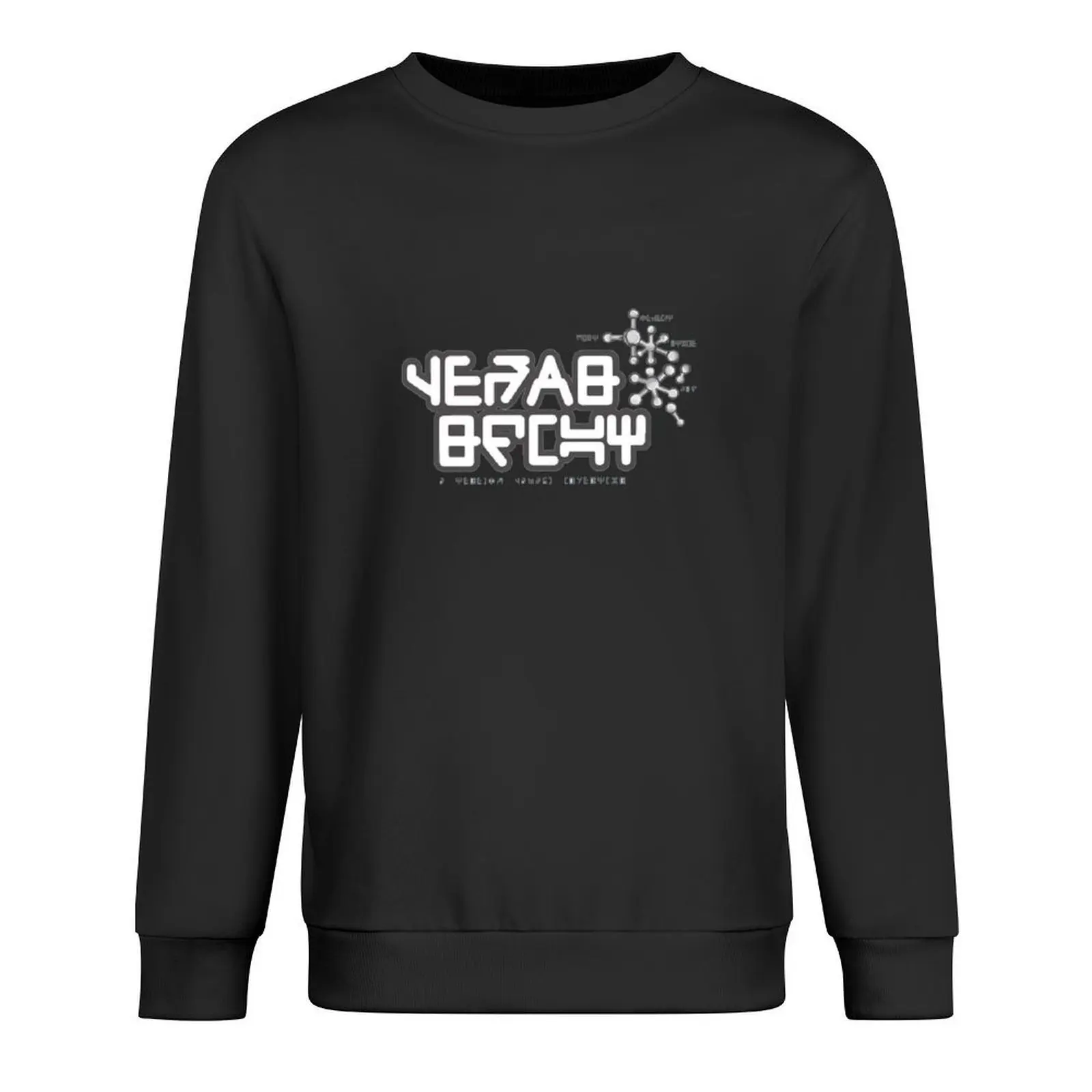 GOTG: VOL 2 بلوفر بلوزة ملابس رجالية طقم قميص رجالي ملابس رجالية بلوزات جديدة