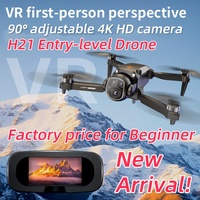 New Drone Factory Price for Beginer Optical Flow Position Brushless Aircraft HD Photography ESC Camera Remote Control Aircraft