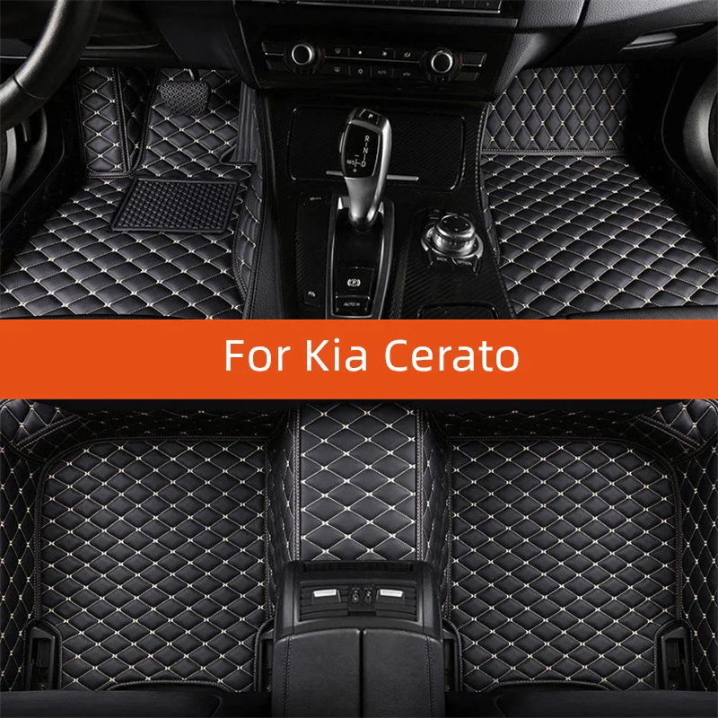 

Custom Leather Car Floor Mat For Kia Cerato 2021 2022 2023 2024 2025 2026 2027 Car Mat Interior Accessories