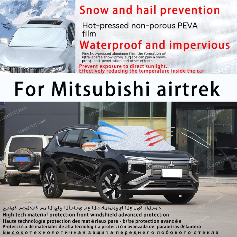 

Для Mitsubishi airtrek переднее лобовое стекло автомобиля защищено от солнечного света, снега и града автомобильные инструменты автомобильные аксессуары