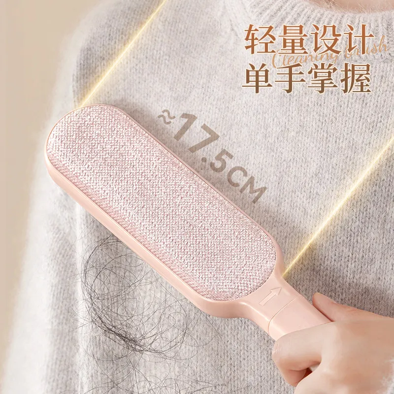 Clothes Lint Remover Brush, Static Pet Hair Remover for Wool Coats, Fabric Fuzz & Cat Hair Cleaning Tool