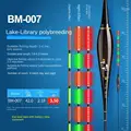 BM-007