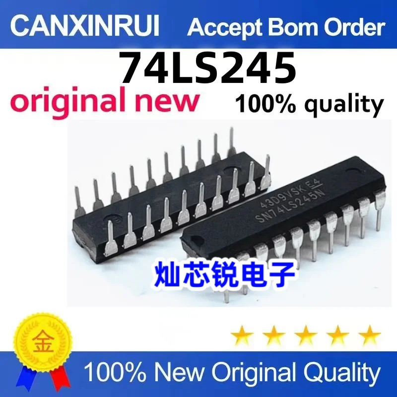 

（20 pieces）SN74LS245N HD74LS245P In-line DIP-20 three-state output bus transceiver IC