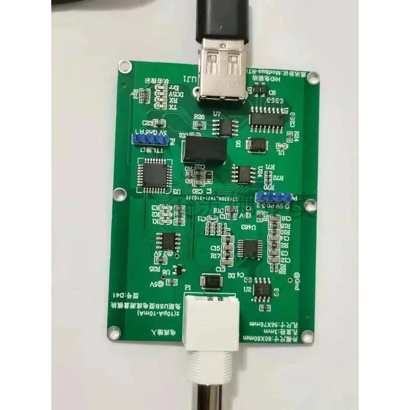 D41-USB ประเภทโมดูลวัดกระแสอ่อนแอช่วงกว้าง 10pA-1A, picoammeter