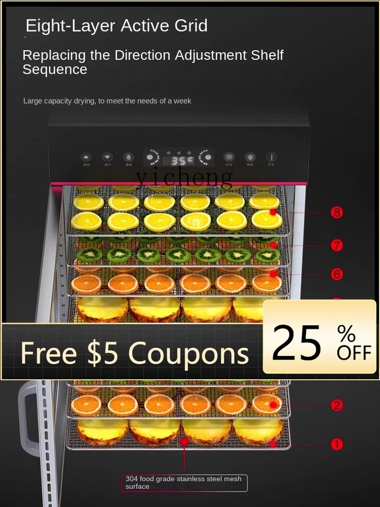 

AB Household Pet Food Air Dryer Commercial Small Drying Baker Automatic Fruit Dehydrator