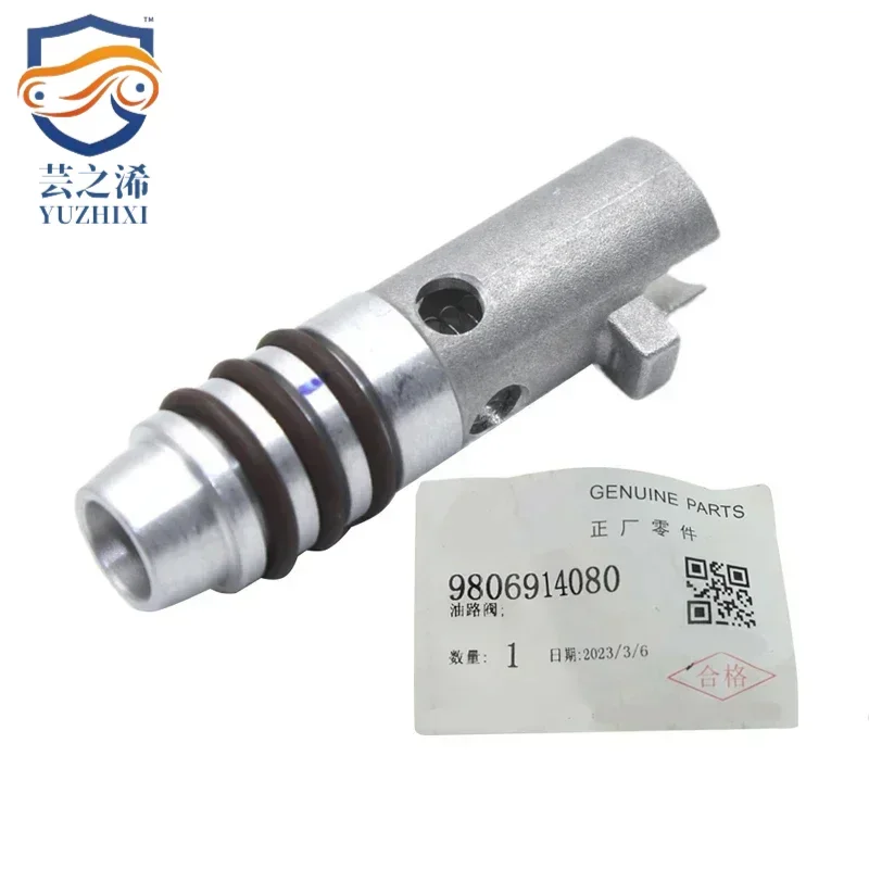 

023533 9806914080 New Cylinder Block Oil Valve Engine Oil Valve for Peugeot 207 308 408 508 3008 Citroen C4 C5 DS5