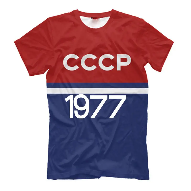 خمر CCCP الروسية ثلاثية الأبعاد تي شيرت مطبوع الرجال النساء موضة قصيرة الأكمام بلايز المحملة خمر CCCP الملابس الروسية رجالي التي شيرت المتضخم