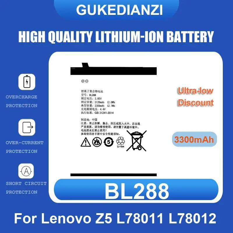 Аккумулятор для Lenovo Z5 L78011 L78012 K5 Play S850 S850T S860 Lemon K4 Note/X3 Lite K51c78/A7010 VIBE Z K910 K910e K6 X910 Note