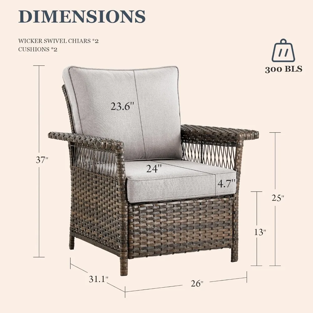 طقم أثاث الفناء مع كرسيين للتراس من الروطان ومجموعة طاولة بحافة من الروطان PE، شرفة وسادة من الروطان البني والبيج