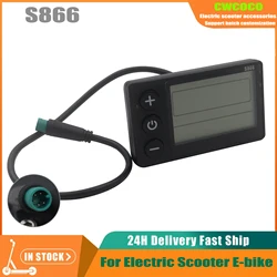 S866 Electric Bike Display LCD Meter 24V 36V 48V Electric Scooter Control Panel With 5-pin Plug