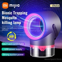 XIAOMI Ultrasonic UV Mosquito Lamp Starry Sky Home Physical Light Wave Mosquito Control Device Indoor Trap Fly Insect Repeller