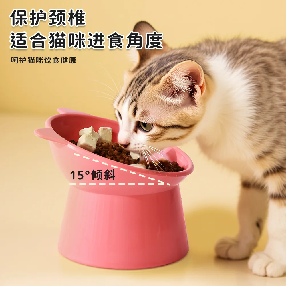 Nuevo cuenco para gatos, plástico lavable, diagonal de pies altos, protección bonita, columna Cervical, cuenco para perros, cuenco para gatos, cuenco para beber, suministros para mascotas