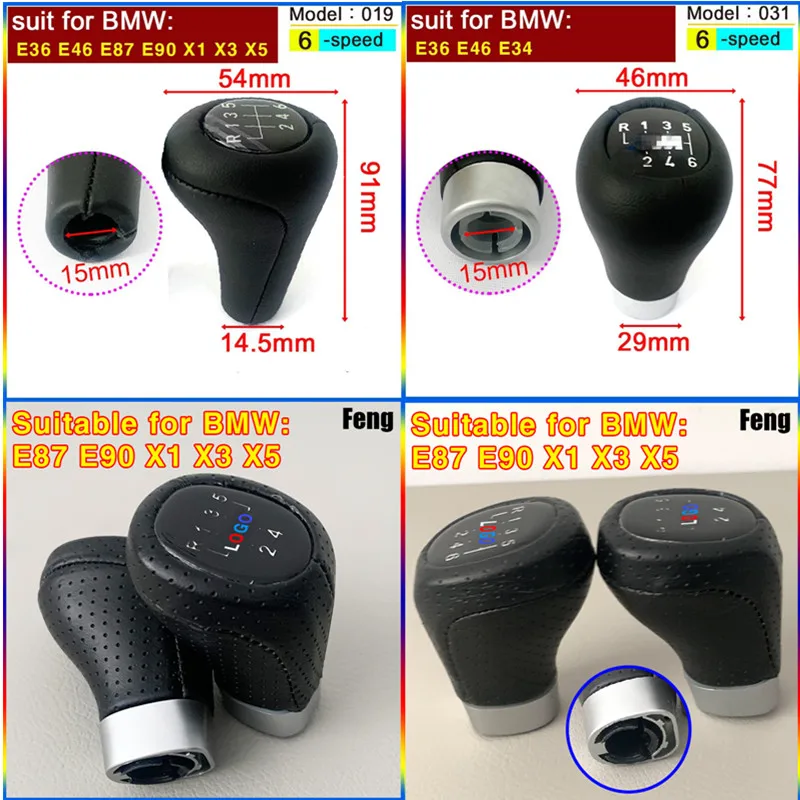 

For BMW Gear Stick Shift Knob Gear 5 6 Speed Shift Knob E87 E36 E90 E46 E34 Z3 E60 E30 X1 X3 X5 Etc.BMW Models Transmission Knob