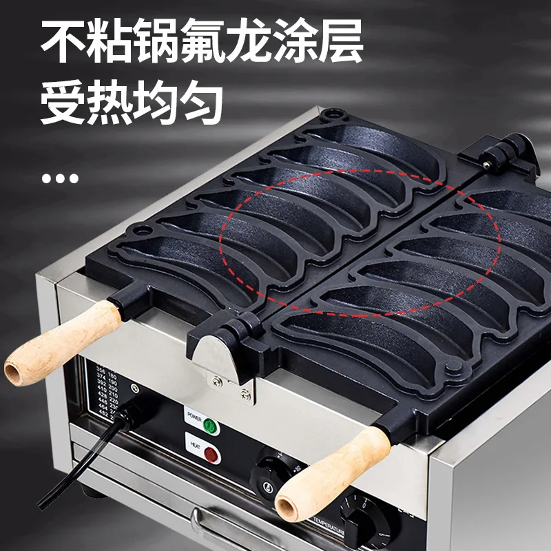 Commercial banana burner f Electric Internet celebrity snack smiley waffle machine Egg machine Banana shape scone machine