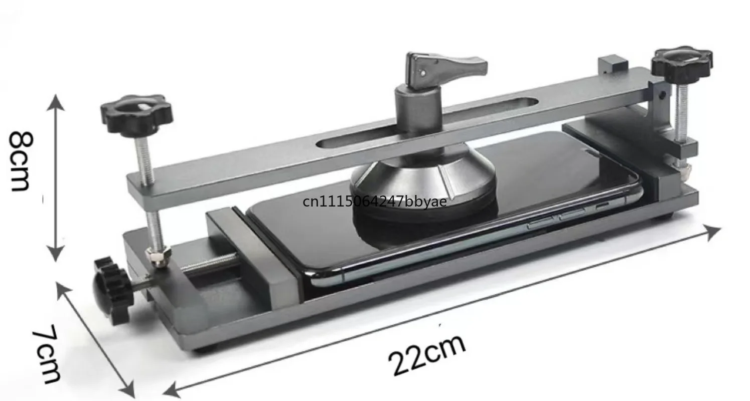 Non-Heating Phone Screen Remover, Lossless LCD Screen Separation Fixture for Face Screen Disassembly & Maintenance Repair Tool