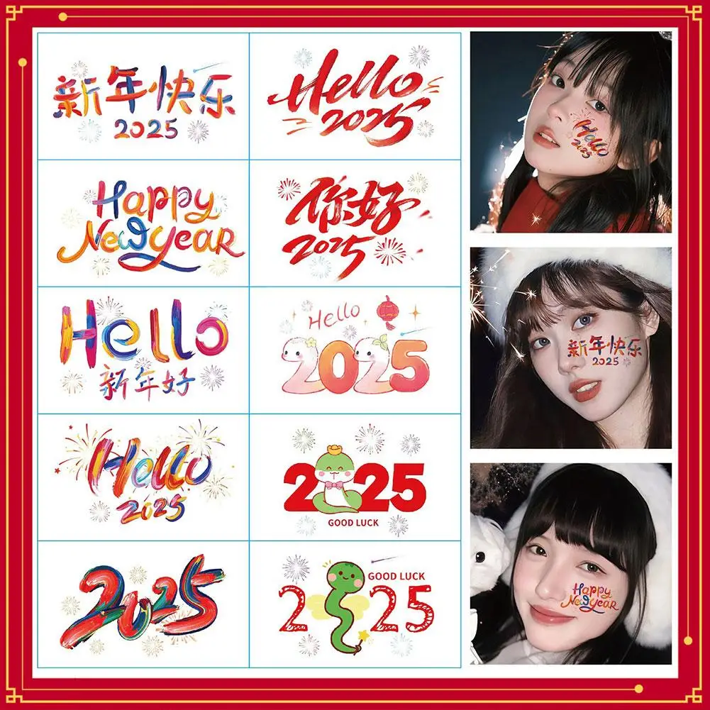 2025 Happy New Year Window Sticker The Year Of Snake Stickers Window Glass Shopping Ornaments Mall Decor Stickers Decal Hom J0G5