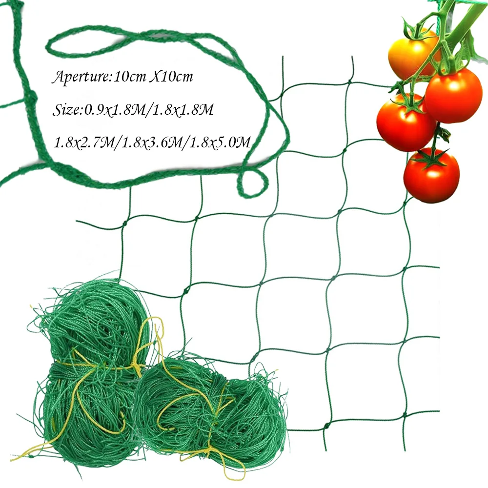 1pcs Plant Trellis Pergolas,Heavy-Duty Polyester Grow Net,Garden Trellis Netting With Square Mesh For Climbing Plants,Vegetables