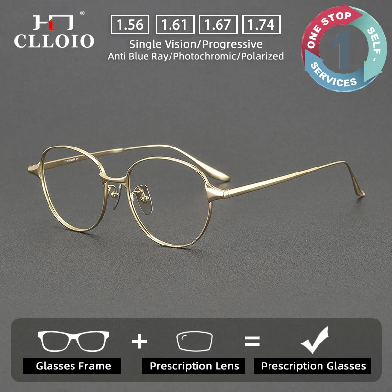 

Модные универсальные очки CLLOIO с защитой от синего света, из чистого титана, гипоаллергенные, овальные, для коррекции прогрессивной близорукости