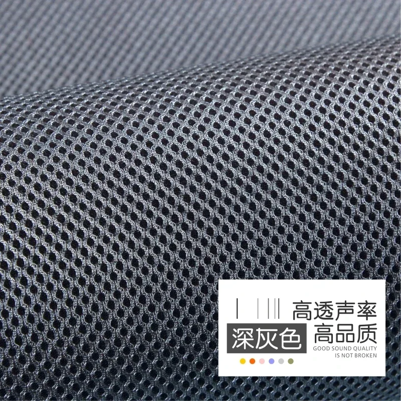 160x45cm/160x200cm Speaker Mesh Cloth Dustproof Soundproof Net Cover Gille Fabric Dust Cloth Filter Protective AccessorieTJ8690 image 3