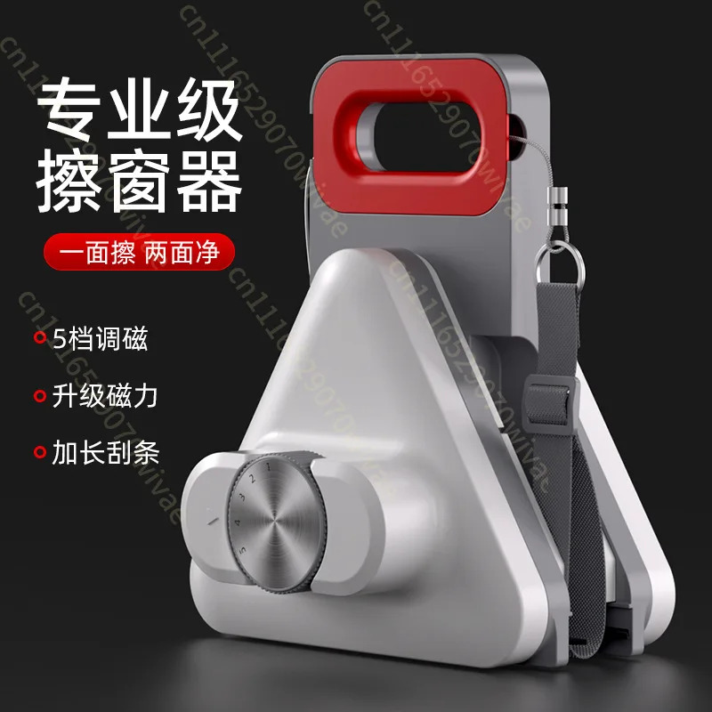 High-rise window double-sided glass cleaning tool, strong magnetic single double-layer cleaning, window cleaning