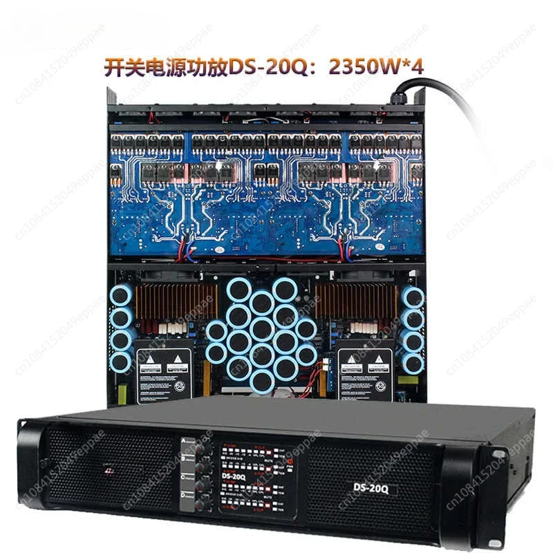 4-way FP22000Q 5000 Watt High-power Professional Amplifier for Audio System Amplifier