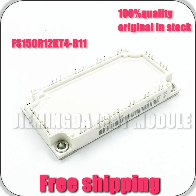 ORIGINAL FS150R12KT4-B11 NEW MODULE IGBT