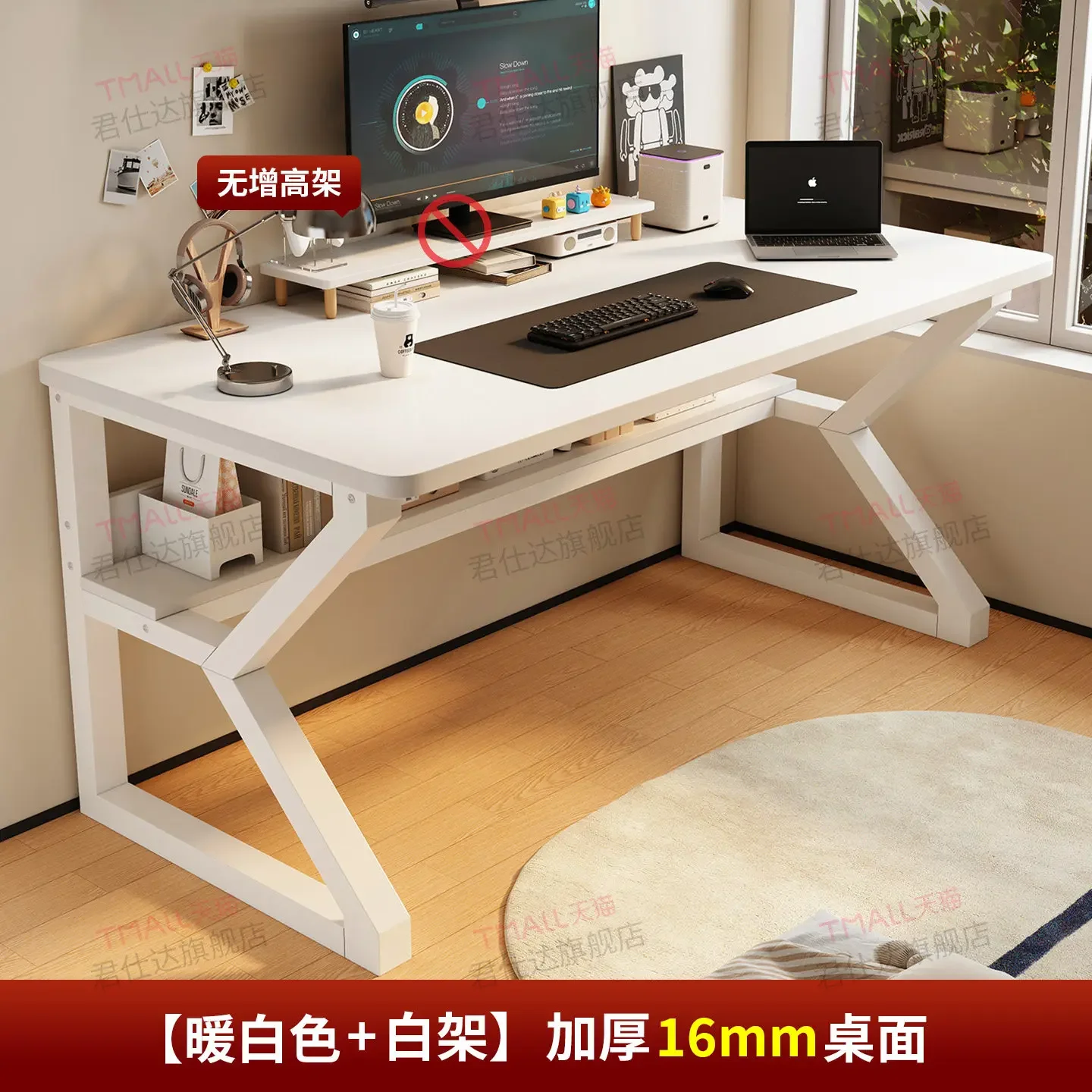 Interior Decoration Office Desk Luxury Design Universal Chinese Style Office Desk Large Size Escritorio Oficina Room Decorations
