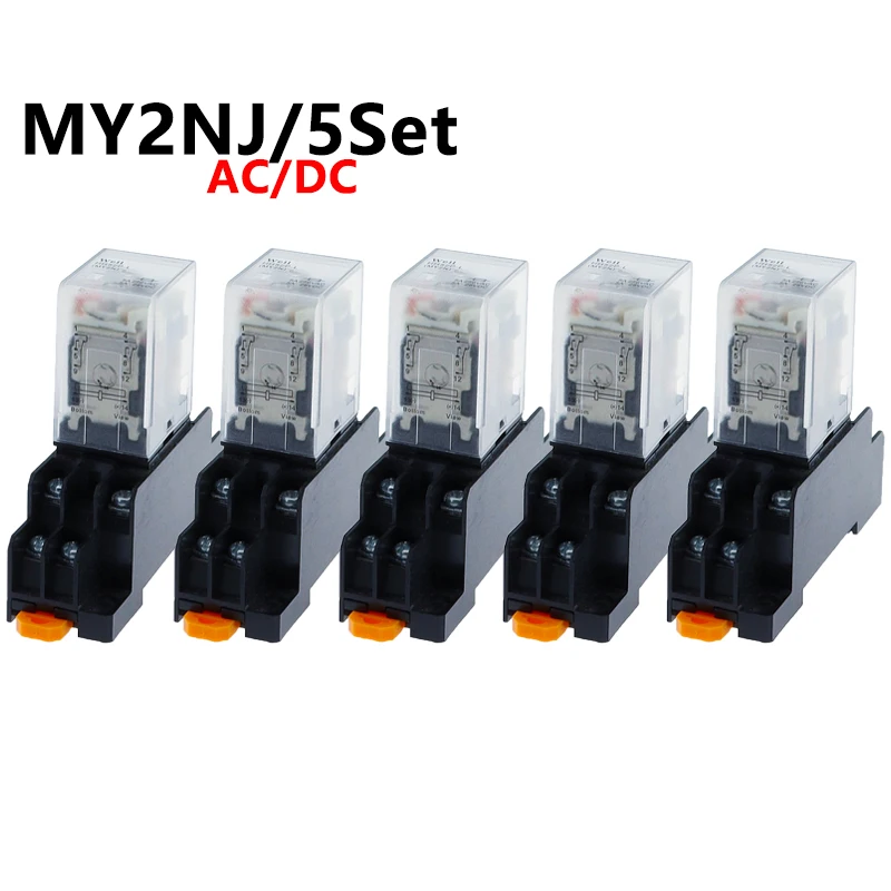 5Set MY2P HH52P MY2NJ relay coil DPDT micro mini relay with socket base holder AC 12V 24V 36V 48V 110V 220V 380V