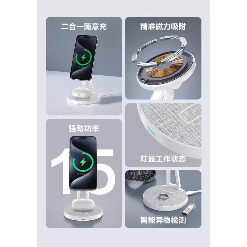 

Applicable for iPhone 14 and Apple Watch dual wireless charger, Bluetooth earphones, iPhone 13 Pro charging base, iWatch stand.