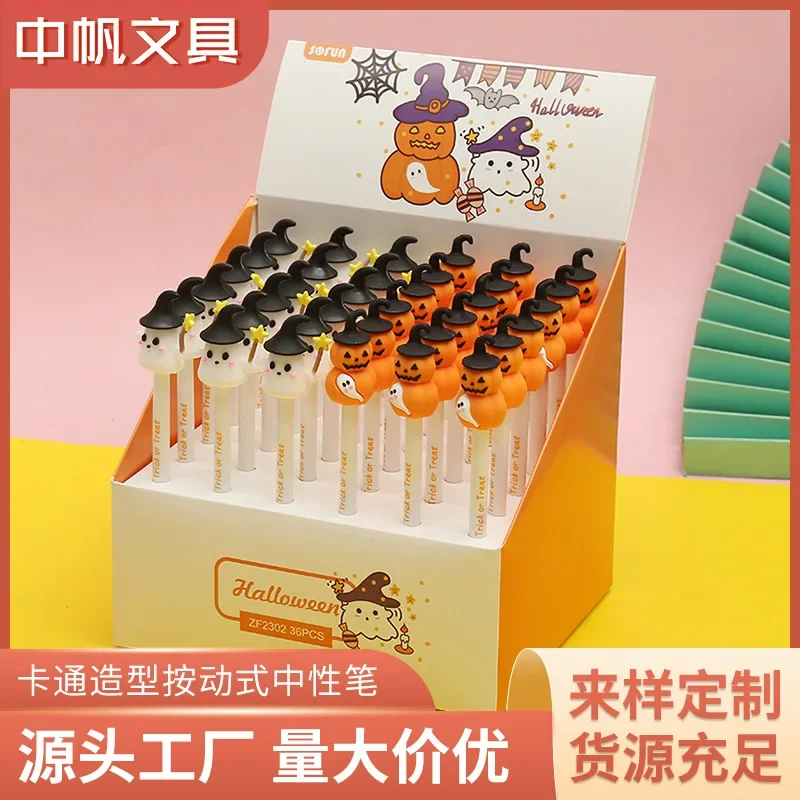 36PCS  Halloween press neutral pen pumpkin ghost test pen student stationery black ink pen wholesale