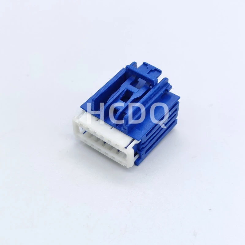 

10 PCS Supply 7283-9068-30 original and genuine automobile harness connector Housing parts