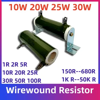 RX20 wysokiej mocy emaliowany rezystor drutowy, drutowy, RX20-ZG11 10W 20W 25W 30W 1R 2R 5R 10R 20R 25R 30R 50R 100R