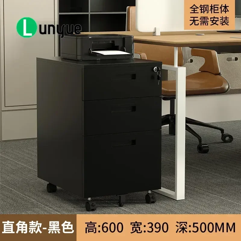 Steel Under Desk File Cabinet with Lock and Wheels Movable Low Storage Drawer Office Furniture for Home Workspace
