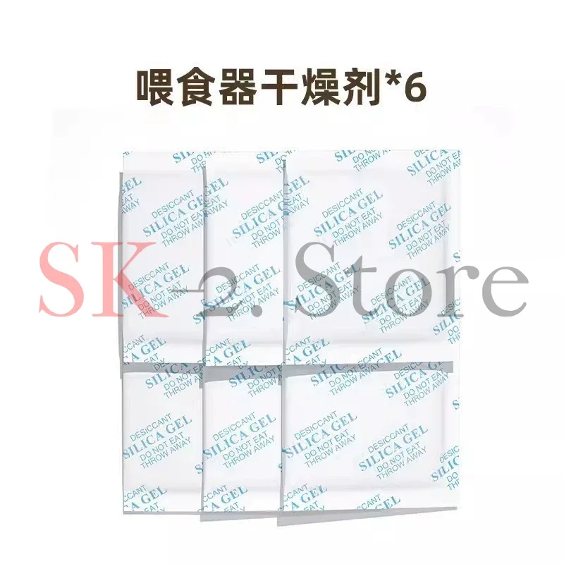 Garbage bag, feeder accessories, desiccant filter element, water dispenser sheet, consumables, aromatherapy