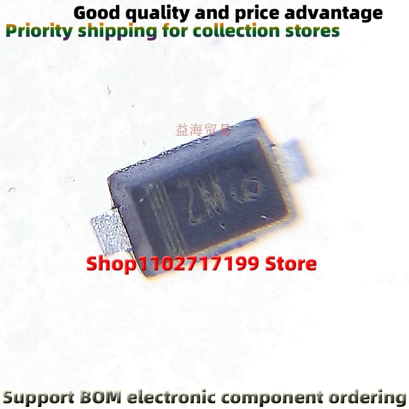 100Pcs/Lot Esd ESD5…