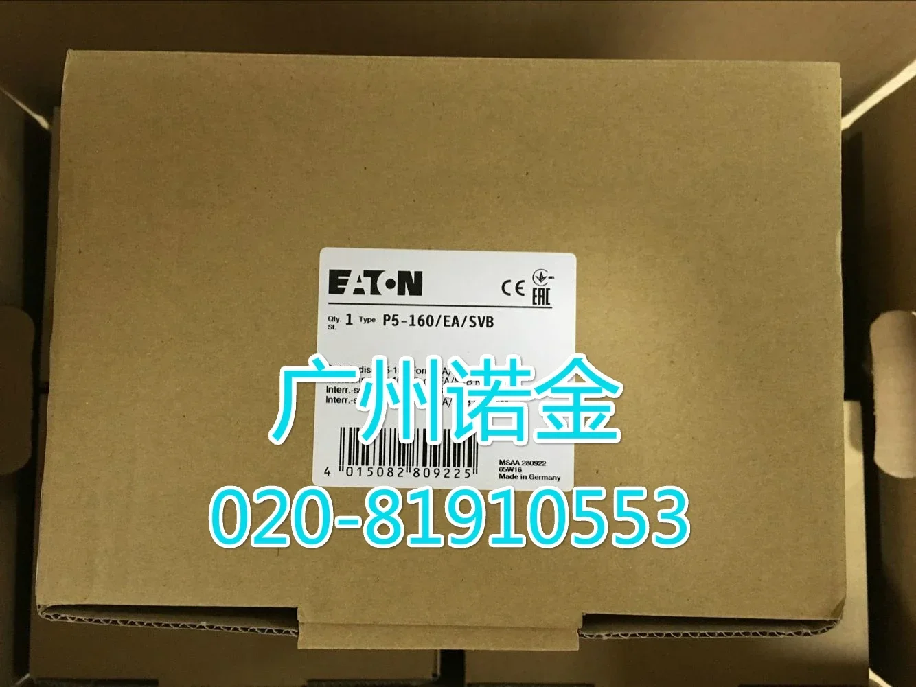 P5-160/EA/SVB 160A …