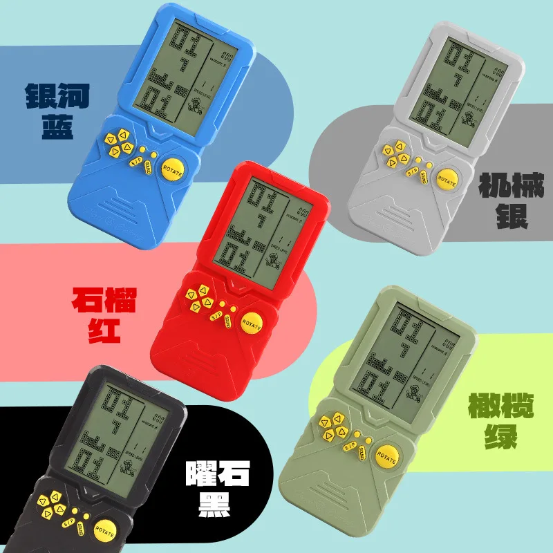 New Large-screen Tetris Game Console Puzzle Brain Development Intellectual Nostalgia Retro Toy