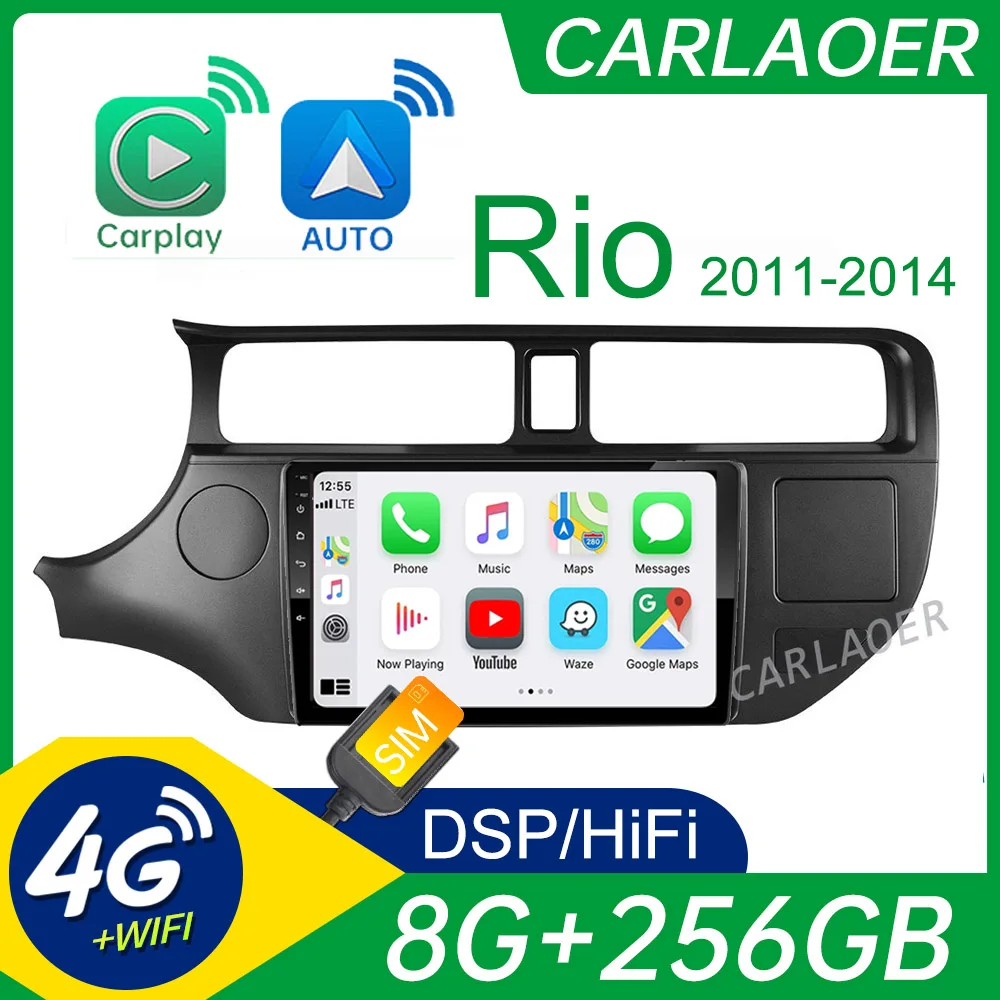 CAR Android 12 For KIA k3 Rio 2011 2012 2013 2014 Car Radio Multimedia Video Player Navigation GPS 2 din 4G 64G 2DIN Carplay