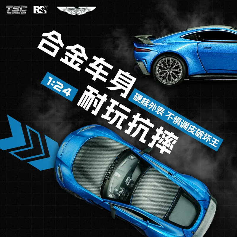 Neues 1:24 TSC The Speed Cardaston Martin Vantage V12 Legierungsmodell Spielzeugauto Sportwagen Sammlerfahrzeug Miniaturrepräsentation