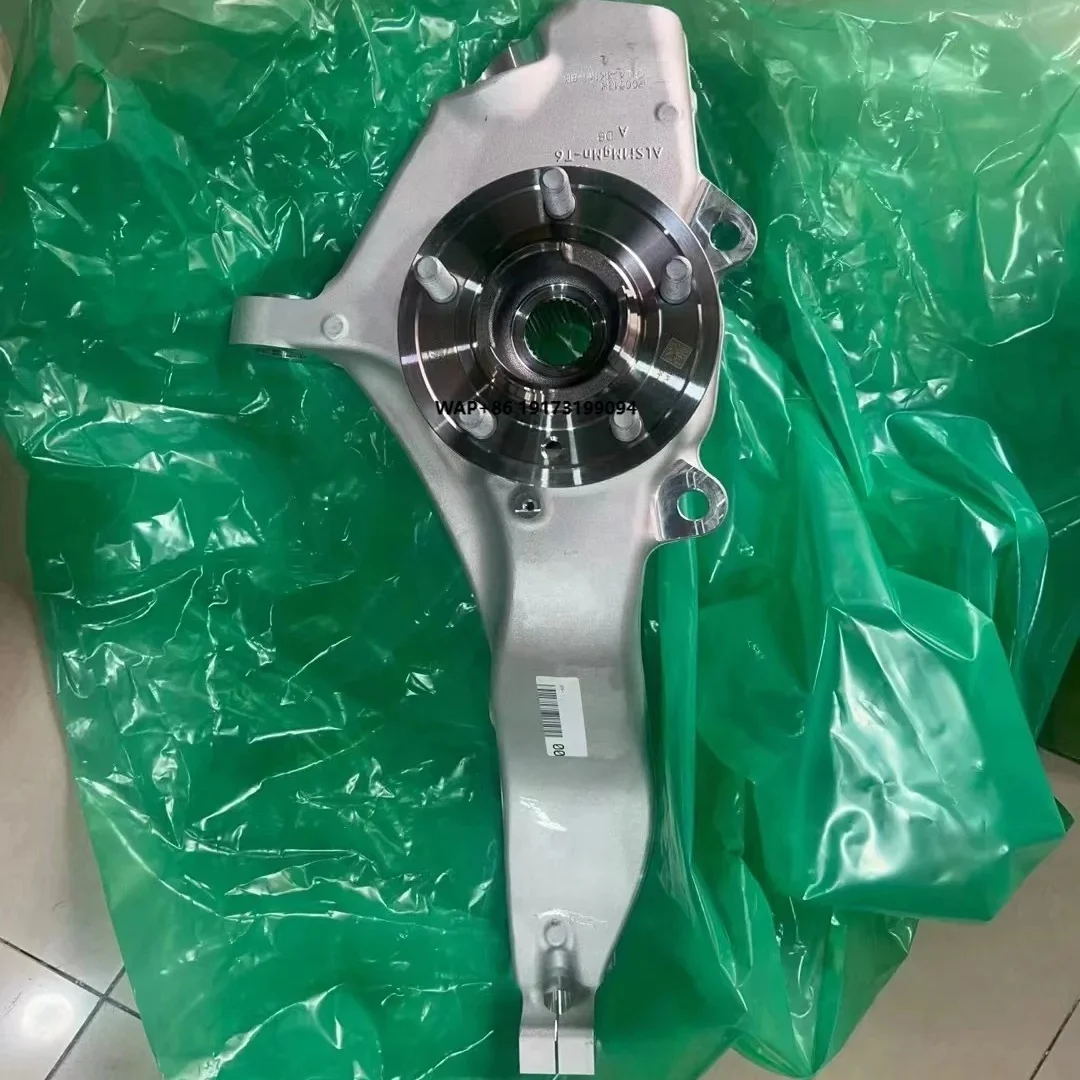 

LR146341 LR040118 LR078143 LR078374 LR099025 Steering Knuckle